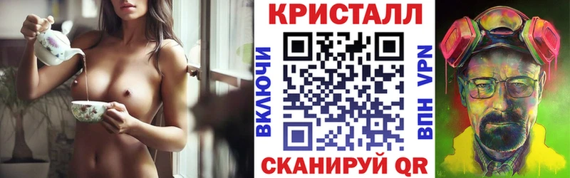 наркота  Азнакаево  Амфетамин Premium 