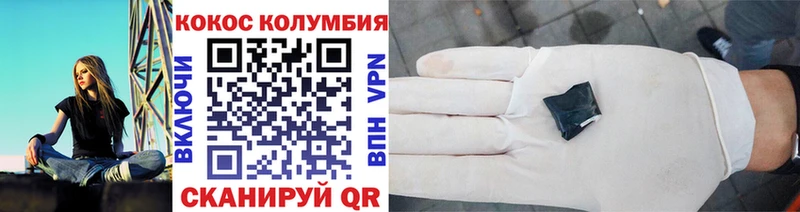 COCAIN VHQ  Азнакаево 