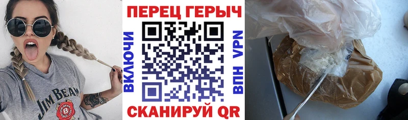 где продают наркотики  Азнакаево  Героин афганец 