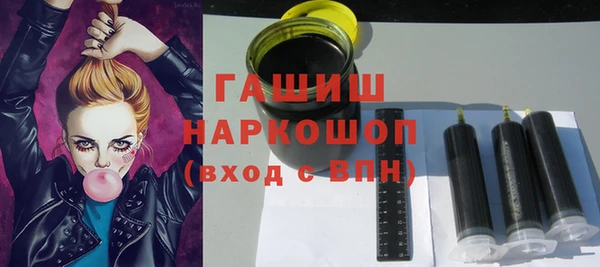скорость Абаза