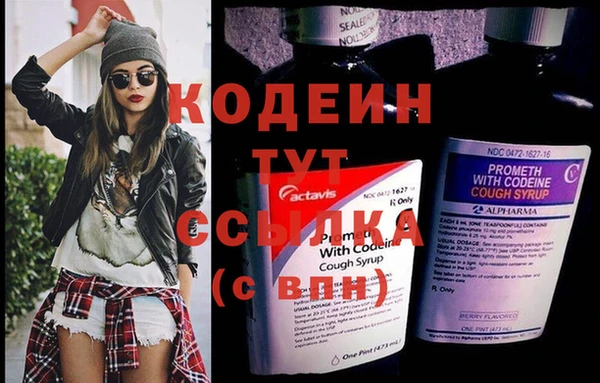 прущий лед Новодвинск