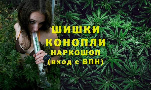 mdma Новокубанск