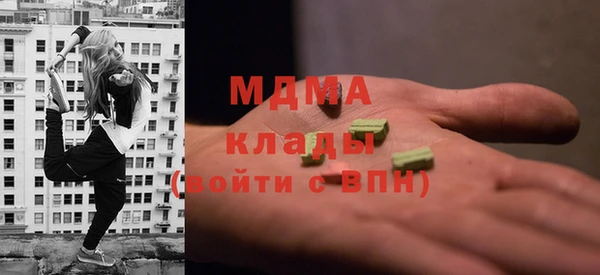 винт Новозыбков