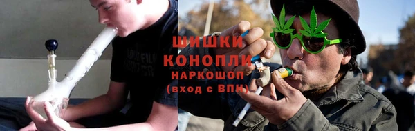 каннабис Абинск