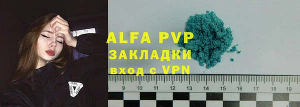 PSILOCYBIN Абдулино