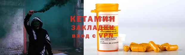 индика Нефтекумск