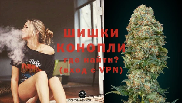 прущий лед Новодвинск