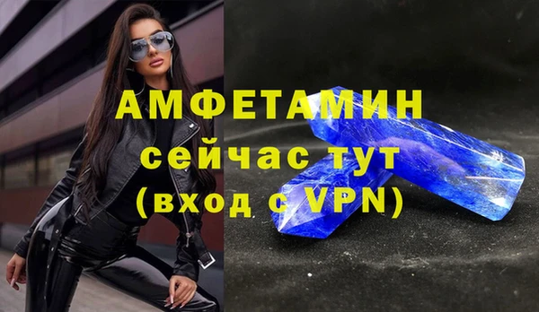 mdma Новокубанск