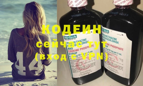 PSILOCYBIN Абдулино