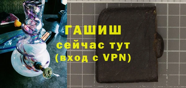 скорость Абаза