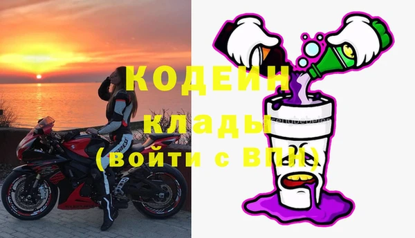 PSILOCYBIN Абдулино