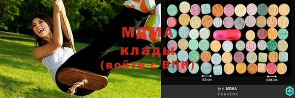 винт Новозыбков