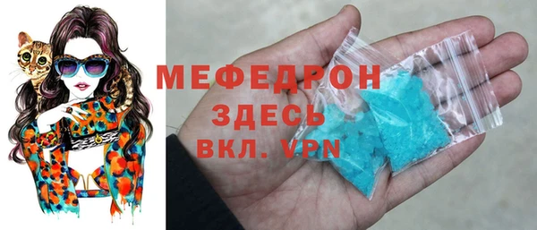 PSILOCYBIN Абдулино