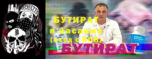 PSILOCYBIN Абдулино