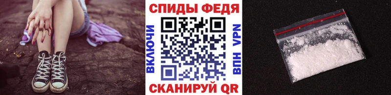 Первитин кристалл  нарко площадка Telegram  Азнакаево 